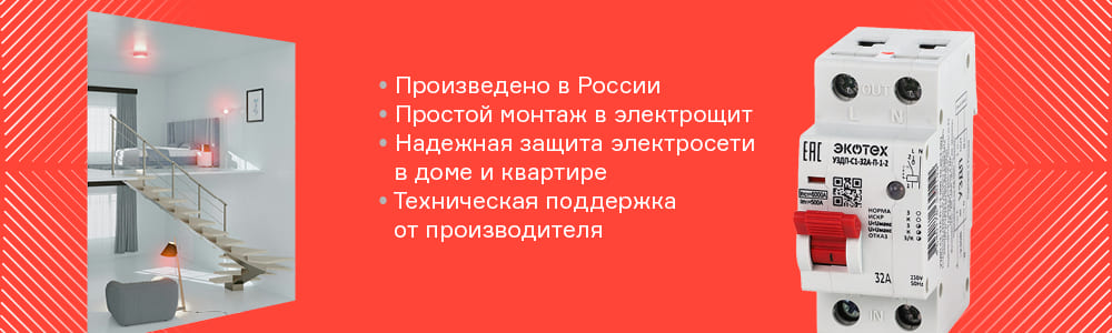 Пользователи 1000x300_06 (2).jpg